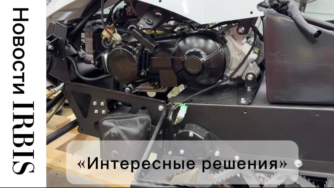 Новый дизайн глушителя с уникальным звучанием!